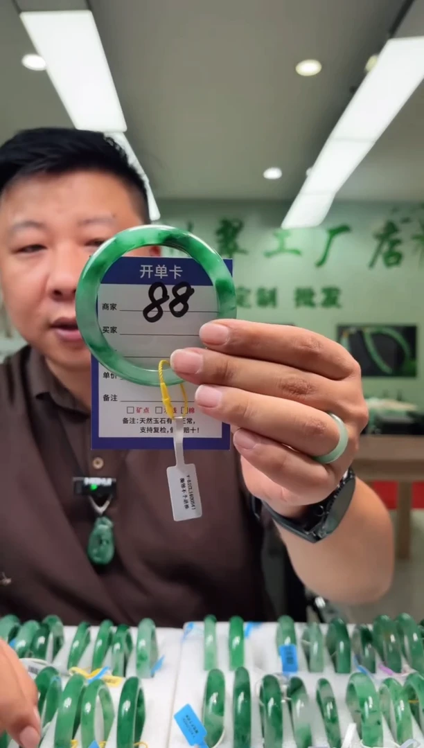 未镶嵌手镯石英质玉58+