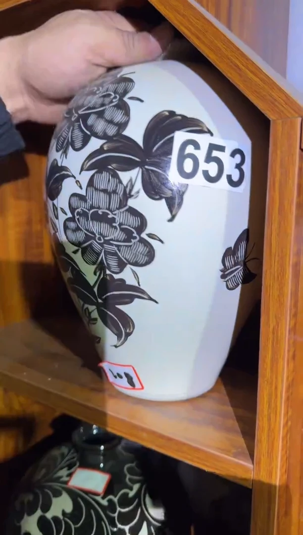 瓷片微瑕 完美勿拍  磁州窑买到就是赚到