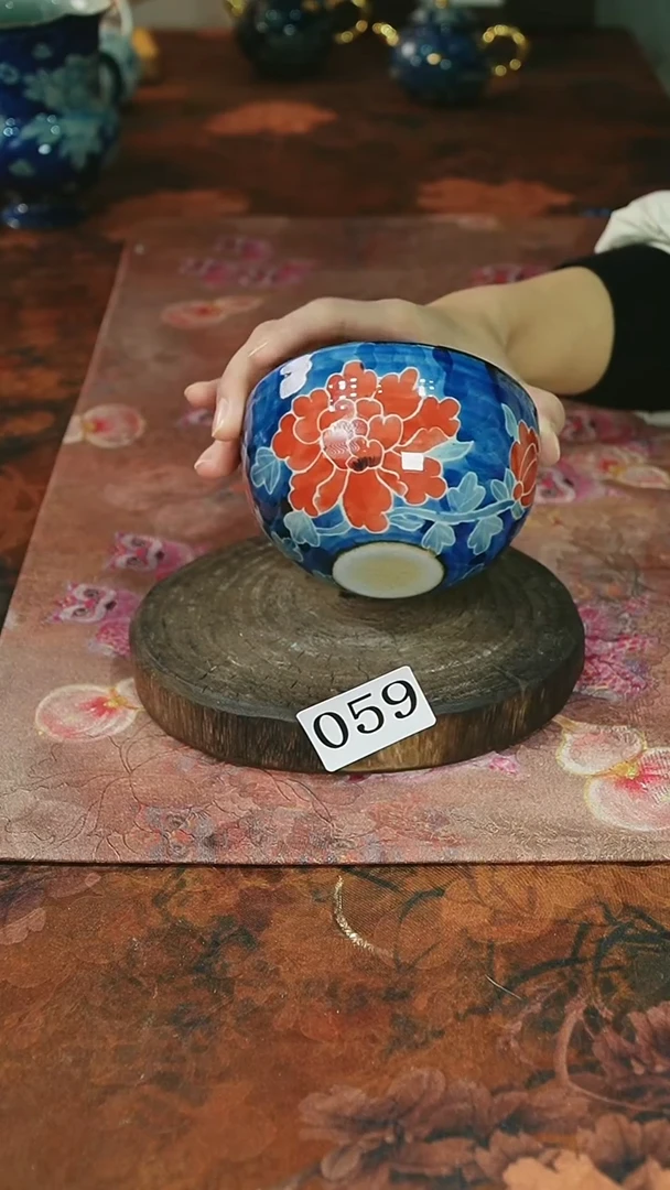 茶碗...........059