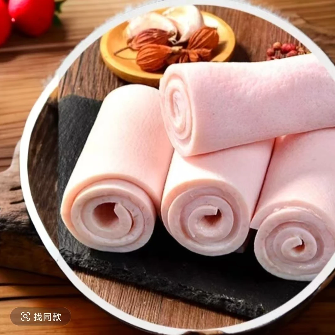 猪皮去毛去油农家散养精品猪大皮真空包装顺丰包邮6斤