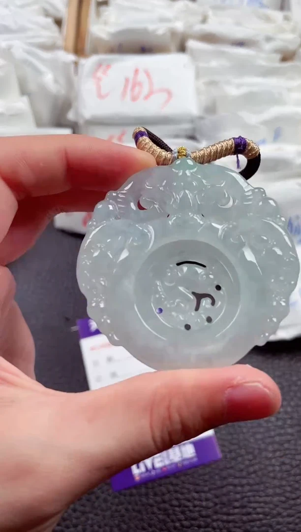 翡翠未镶嵌颈饰00009068