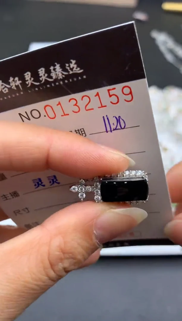 吊坠(不含链)未镶嵌翡翠哈轩  挂件1