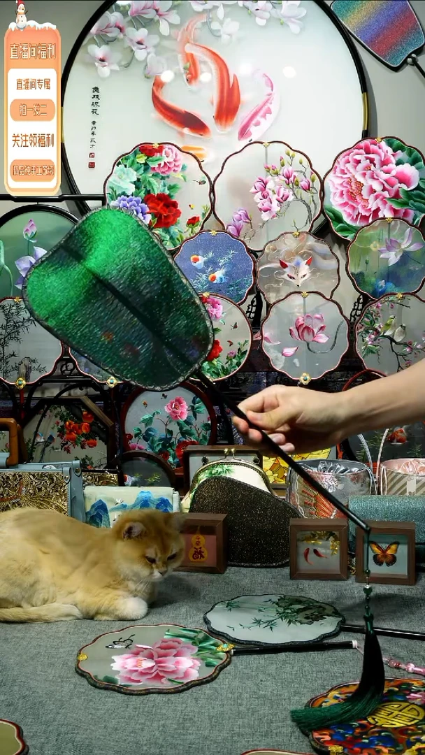 刺绣纯手工苏绣艺术品