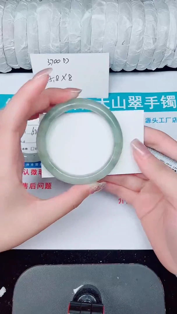 未镶嵌手镯石英质玉322-54/55