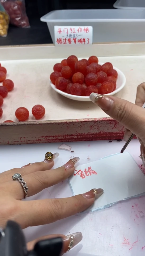 【闪购商品】蜜蜡颈饰未镶嵌w2027蜜蜡血*珀回纹珠17mm*2颗