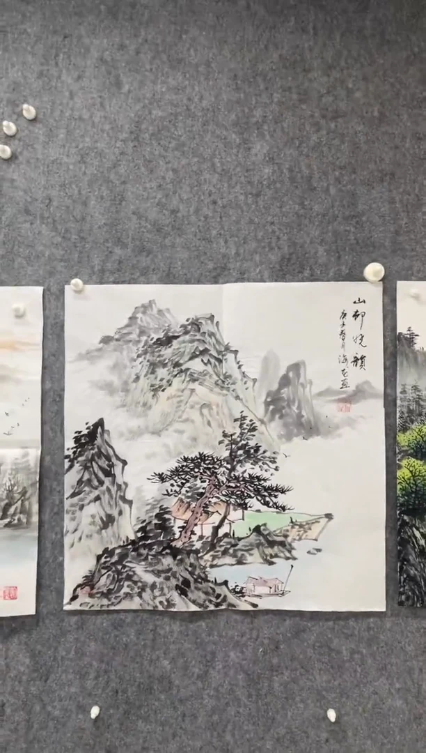 国画专属福利补贴00008-15
