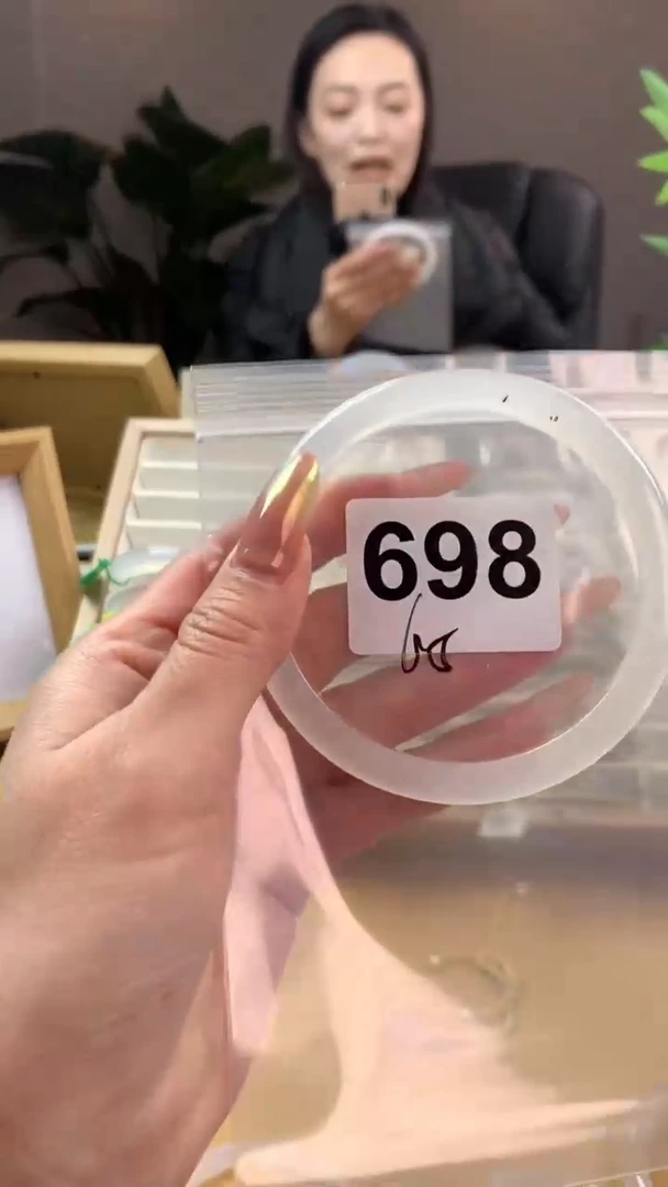 【闪购商品】玛瑙/玉髓手镯未镶嵌698暇