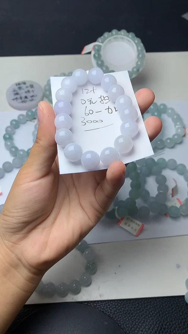 翡翠未镶嵌颈饰珠子