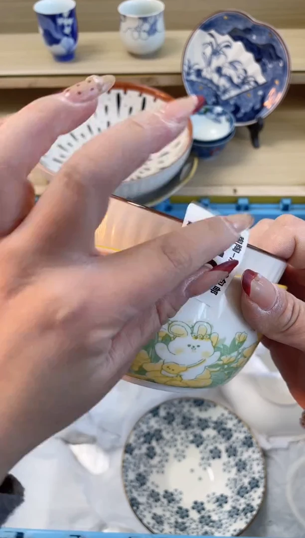 【闪购商品】杯瓷器瓷器瓷器瓷器C198