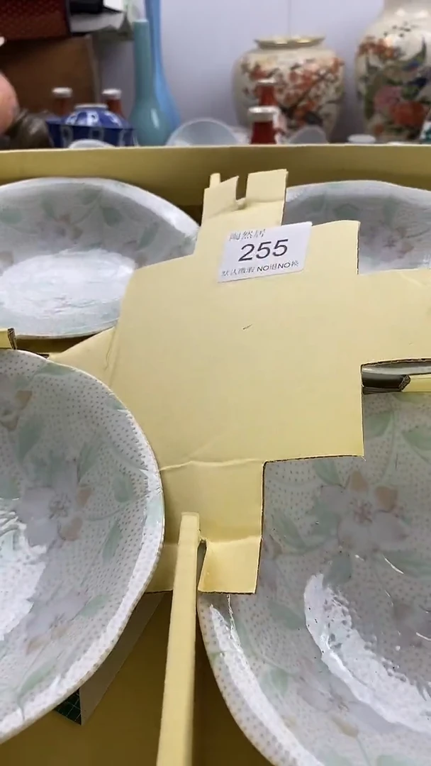 瓷片茉*默认微瑕，谨慎参拍255
