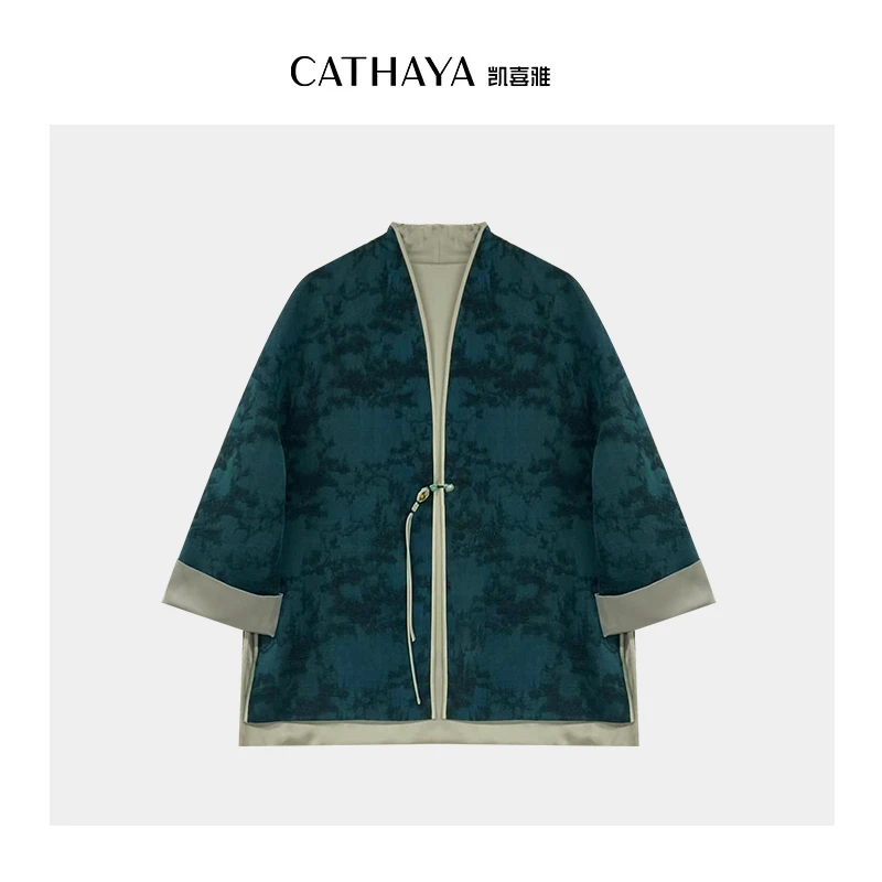 CATHAYA/凯喜雅新中式开襟外套AFK2FWJLD41