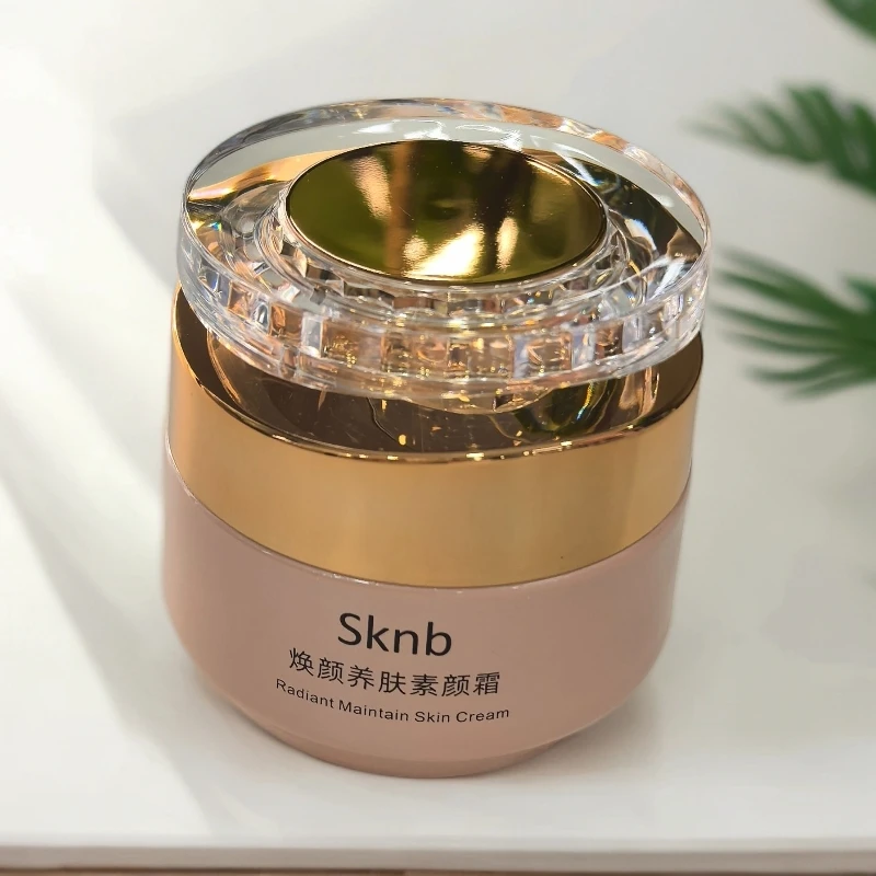 Sknb焕颜养肤素颜霜紧致眼霜
