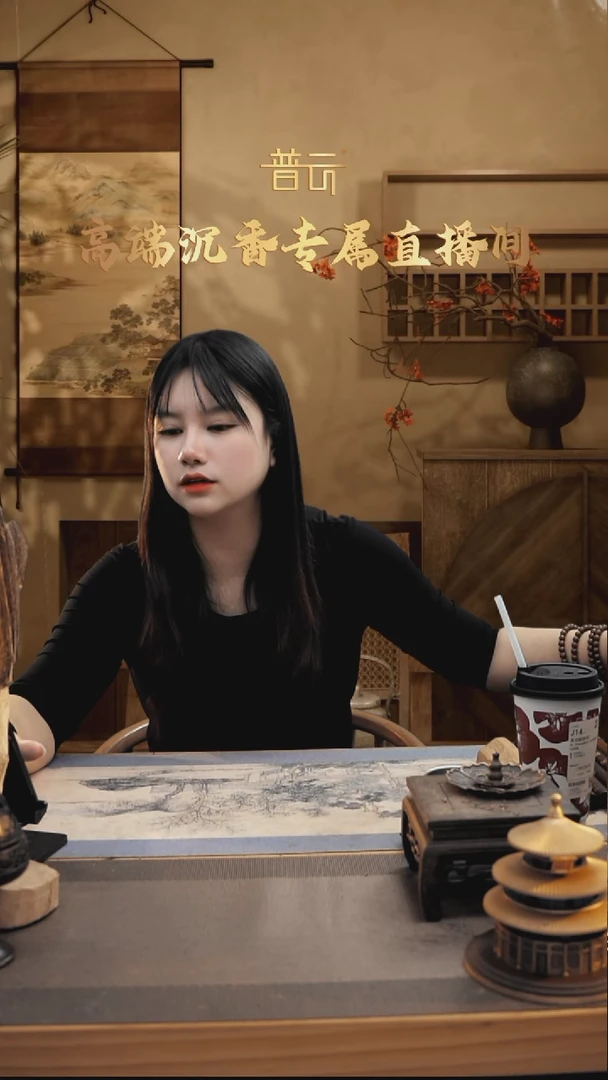 芽庄红土老张私藏香/芽庄红土（雅趣）卧香50克-鼠灰色书型盒装