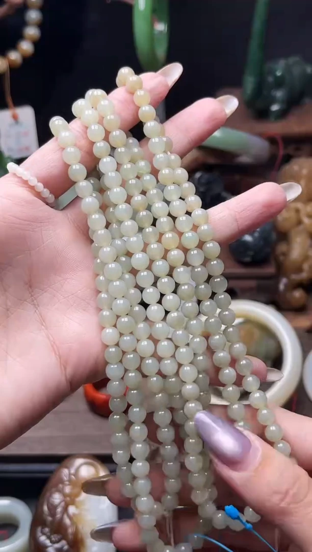 和田玉未镶嵌项链108卡6且末迪克兰 珠链有瑕疵多样性发一