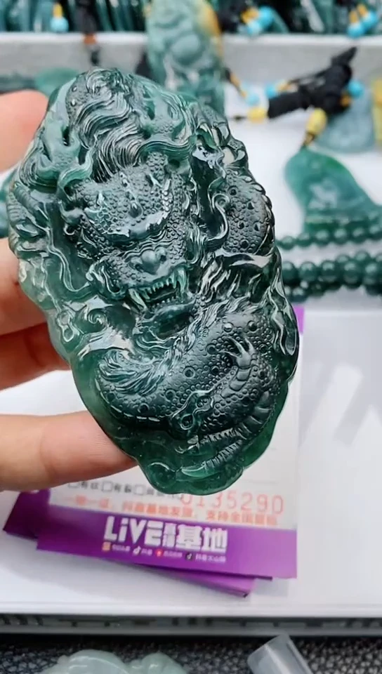 【闪购商品】翡翠颈饰未镶嵌