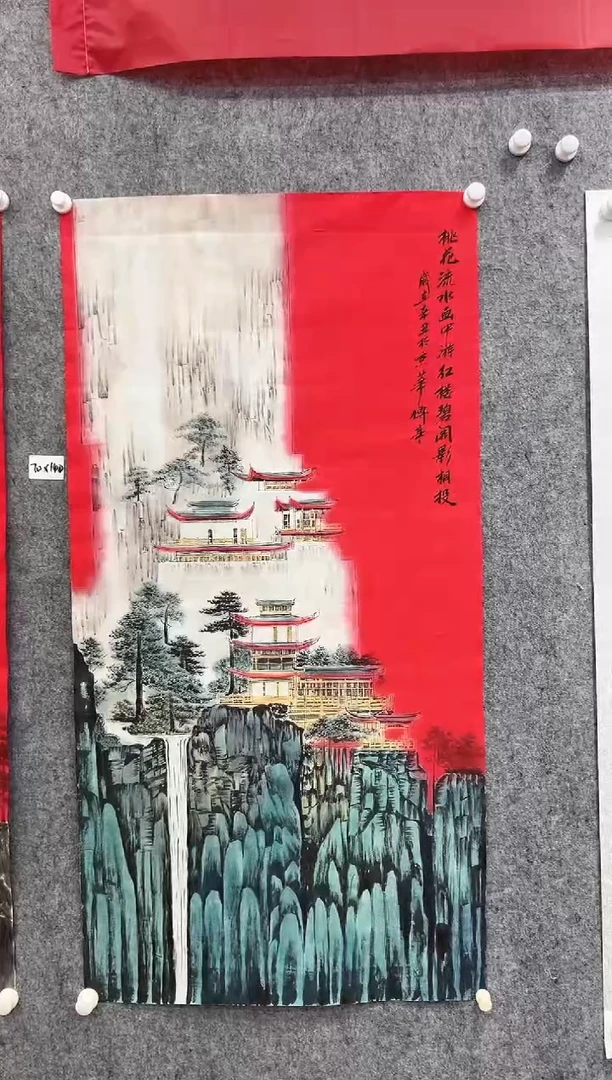 国画张传亭老师的作品