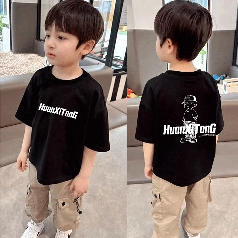 童装100纯棉哪吒国潮风拼接新款T恤短袖百搭夏季男女宽松休闲上衣