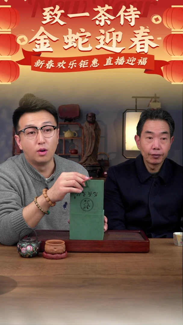 【闪购商品】紫砂茶壶紫砂茶壶4号