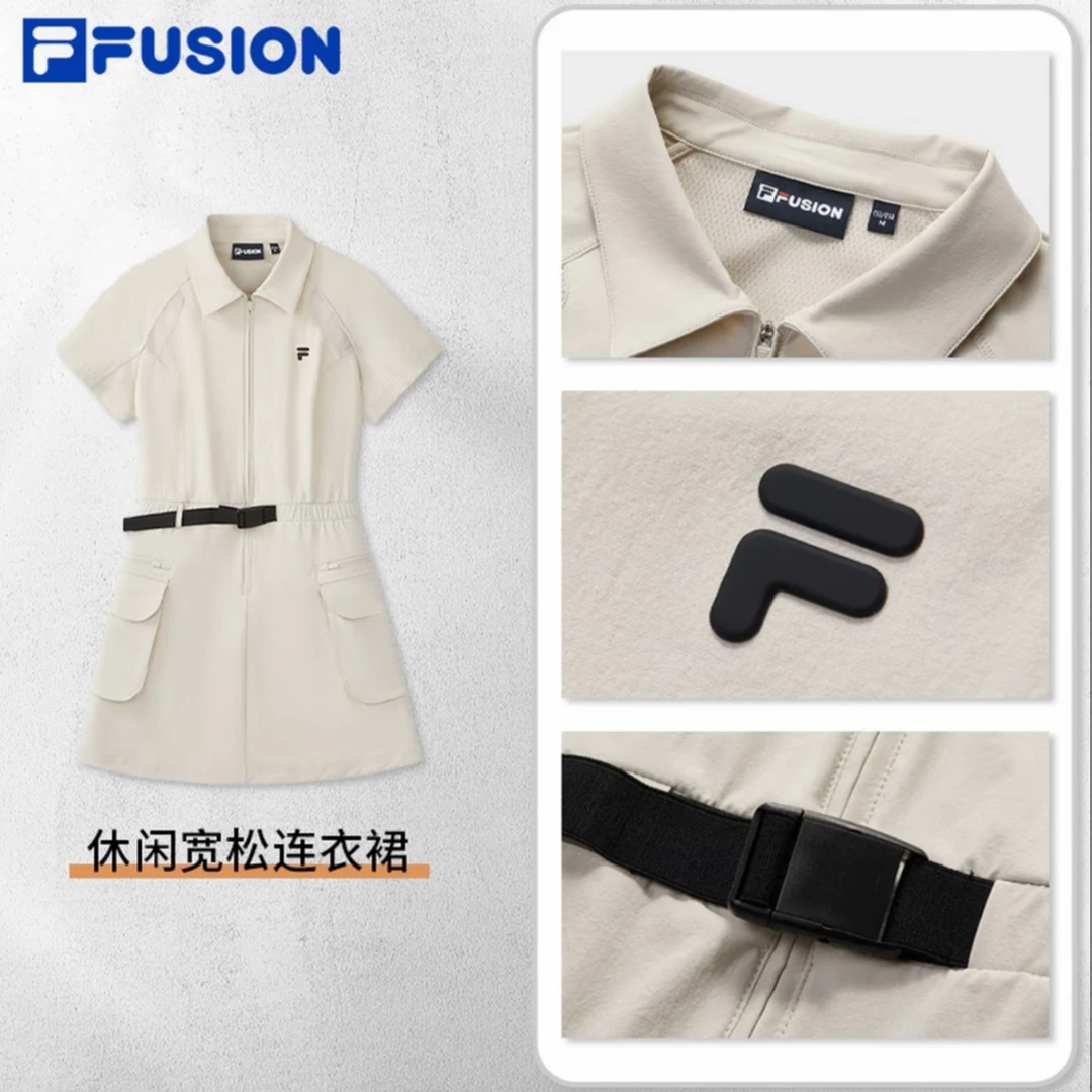 Fila斐乐女装连衣裙夏季潮流显瘦显高气质翻领运动裙凉爽触感裙子
