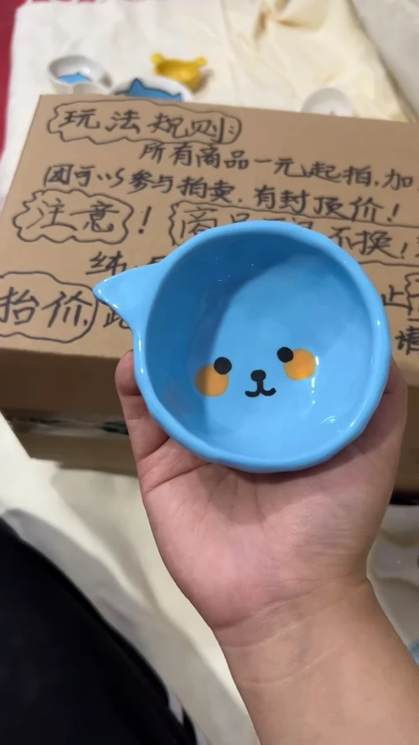 冰*铁酷头小碗可爱小碗