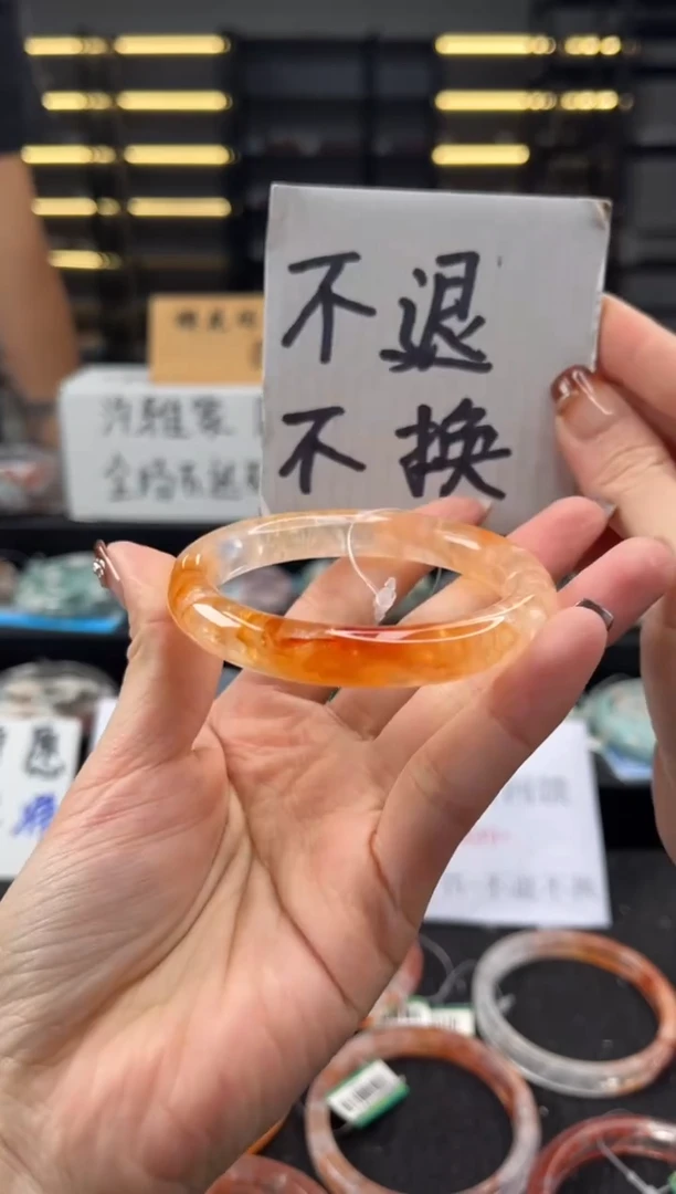 未镶嵌手镯水晶53圈口 （不退不换）626072