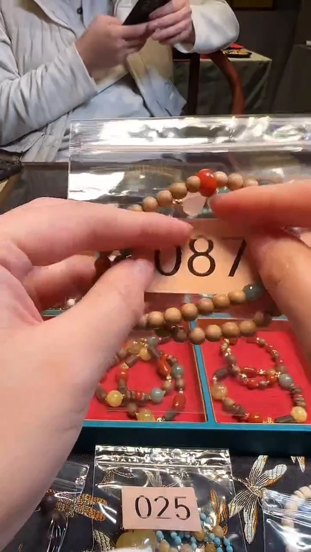 闪购链接@手串茶周边087