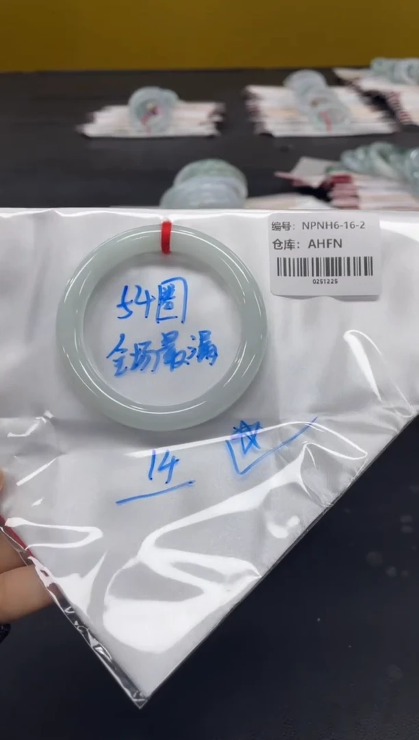 未镶嵌手镯翡翠翡翠手镯