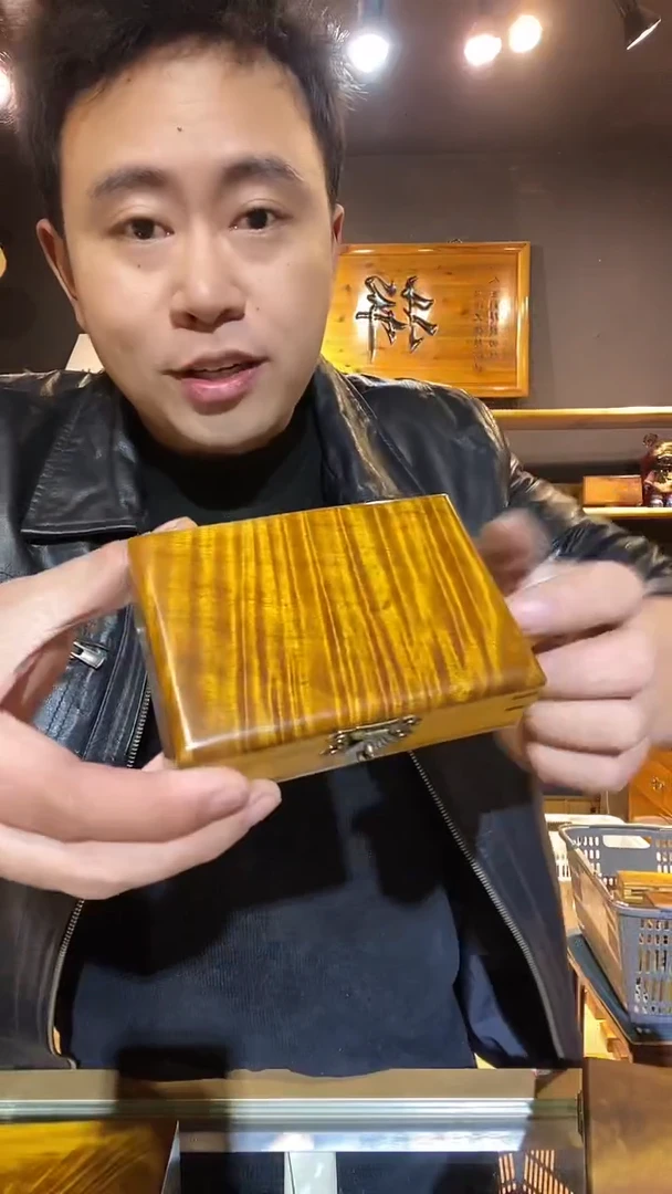 金丝楠110金丝楠木制品薄烟盒
