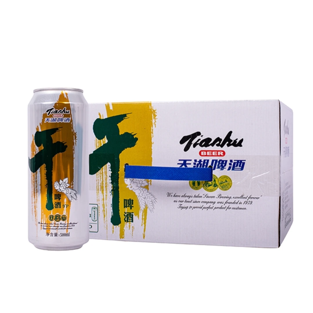 天湖9度干啤（500ml*12听/箱）（下单两箱送6听）