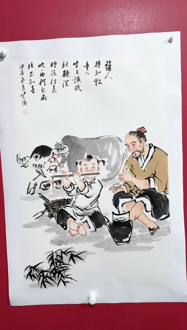 【闪购商品】绘画34林紫仪绘画作品68*45