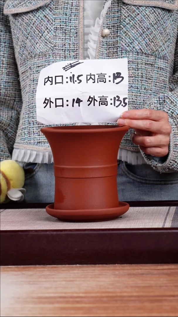 紫砂花盆清水泥迷你中带小喇叭一只带色差托盘