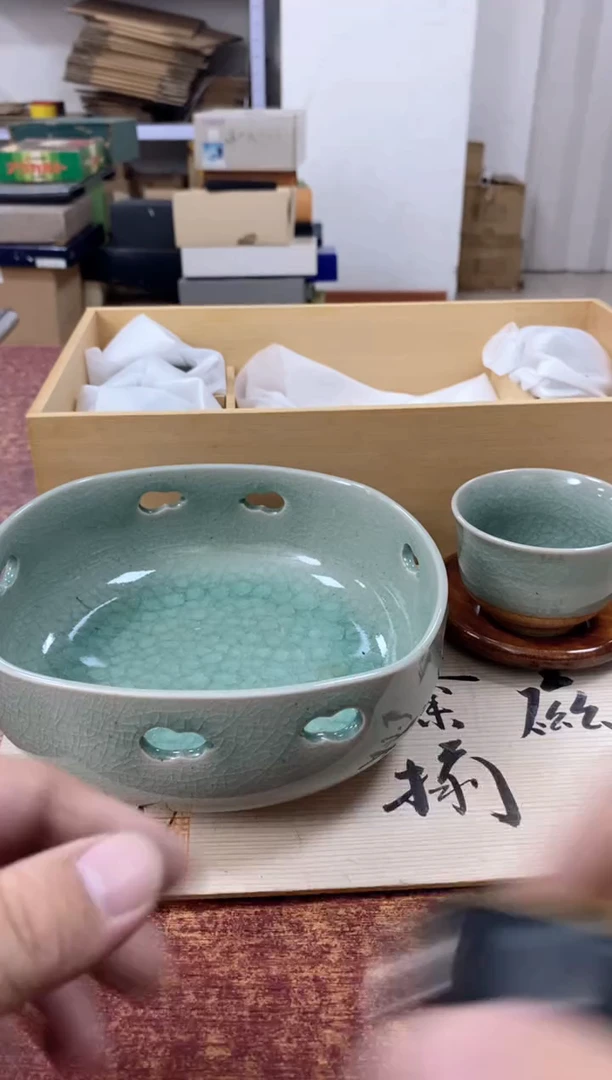 瓷片667观器轩欢迎您