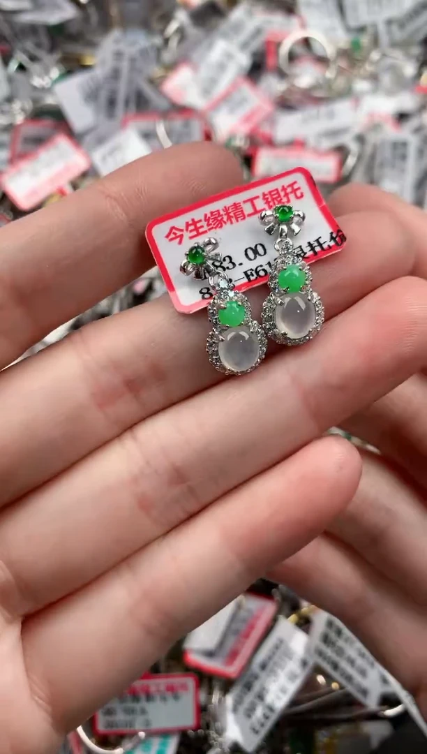 银S925镶嵌戒指翡翠141414---7