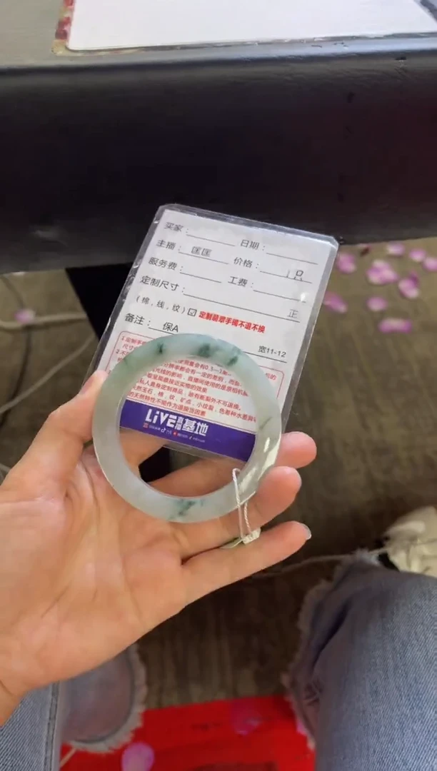 未镶嵌手镯定制翡翠用****8定制手镯不退不换