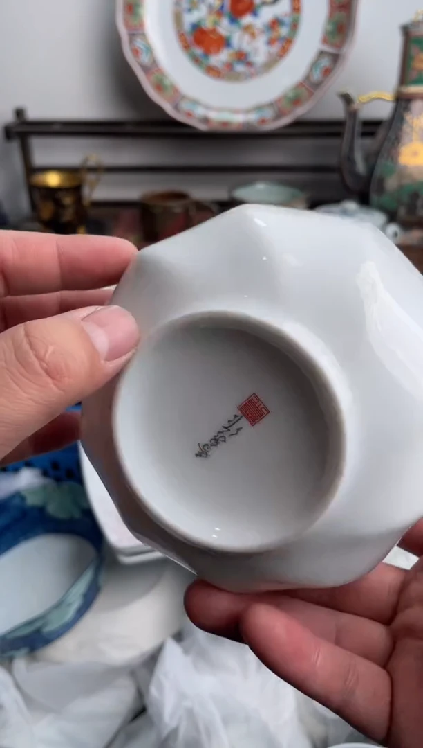 【闪购商品】瓷片162-Q-满20包邮48h凑单