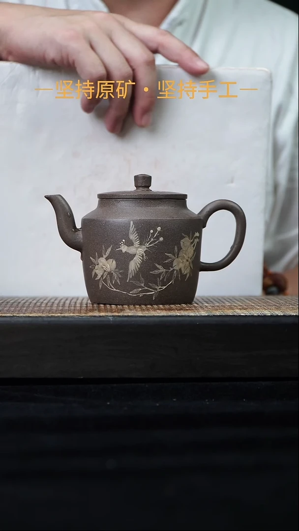 茶壶紫砂早期泥绘折肩宫灯 老青段 290cc   14