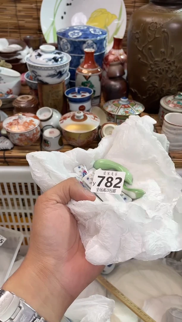 雨*全场满28包邮，陶瓷茶具瓷器