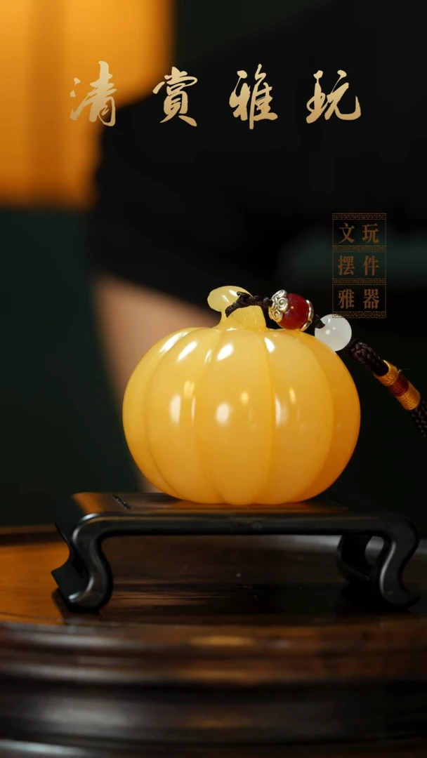 玉《福瓜》手把件摆件