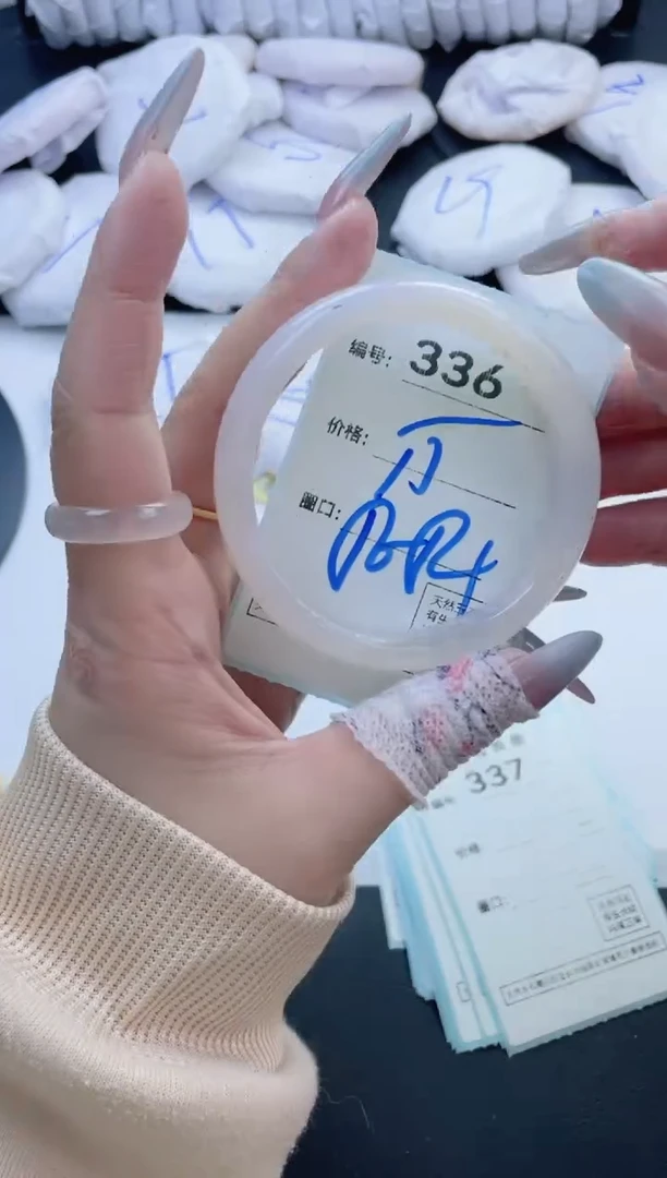 【闪购商品】玛瑙/玉髓手镯未镶嵌336