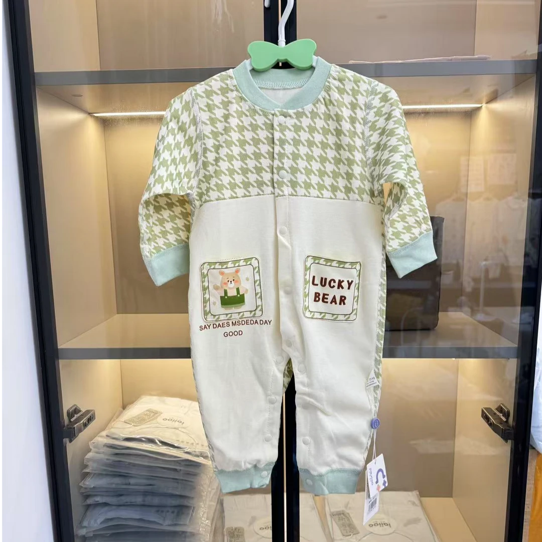 幸运小熊四季外出服