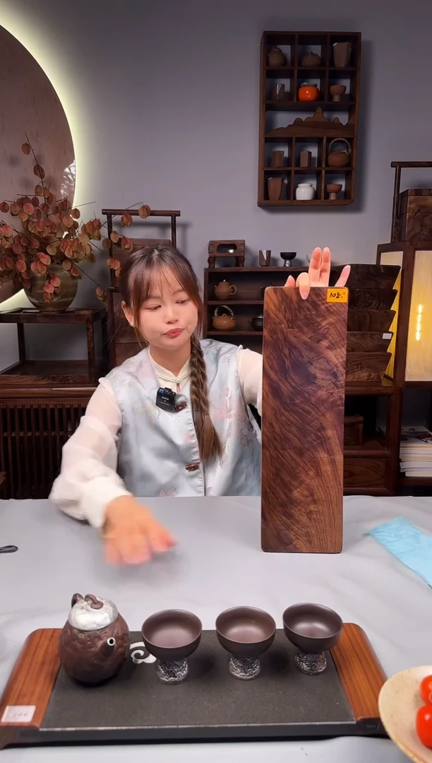 北美黑胡桃实木原木42.5*13
