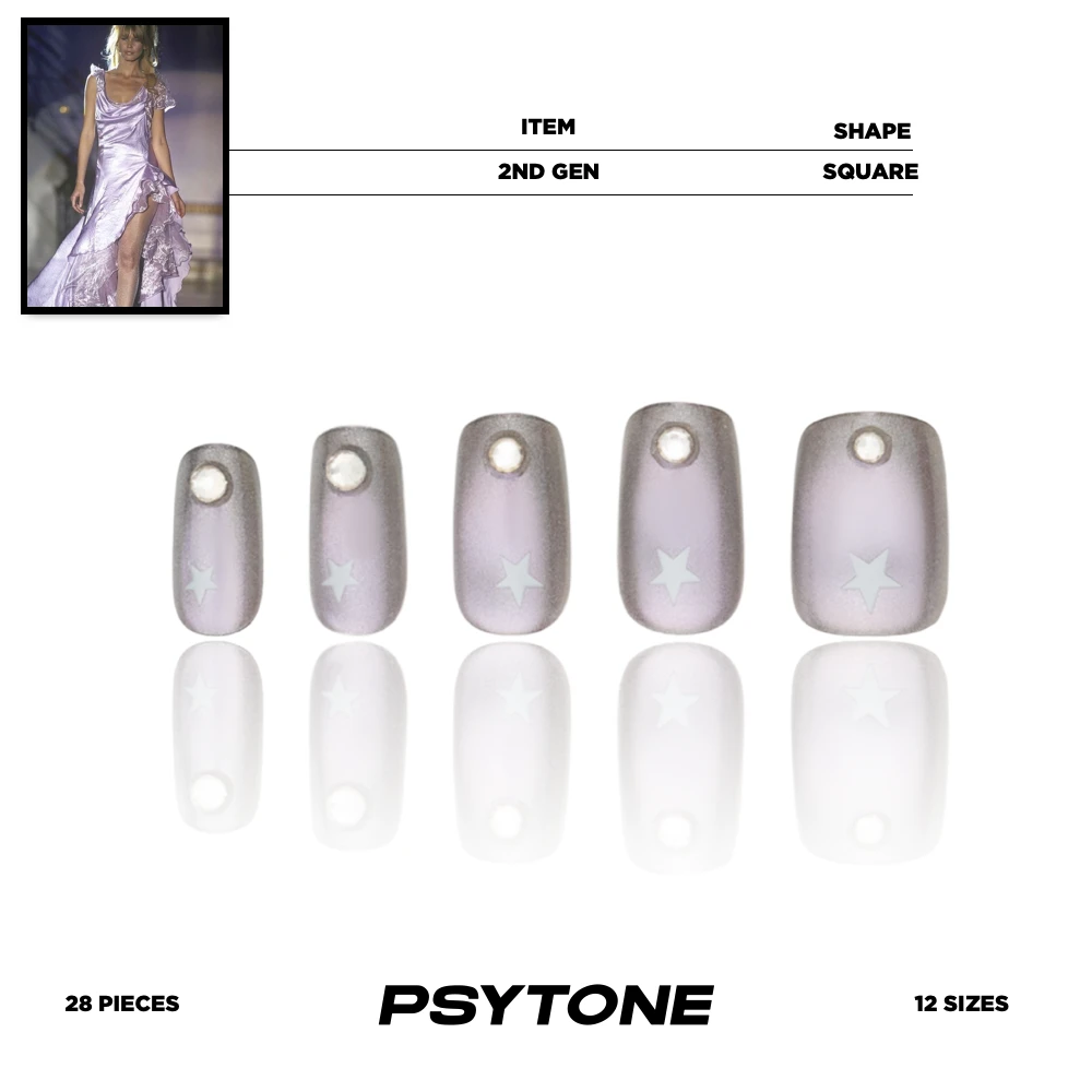 幻调星二代 Celebrity offspring||短款星星穿戴美甲片2025新款