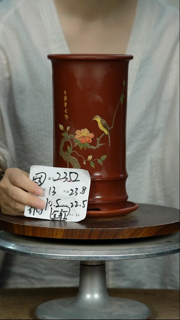 紫砂花盆2352+Z 瑕 紫砂花盆紫砂