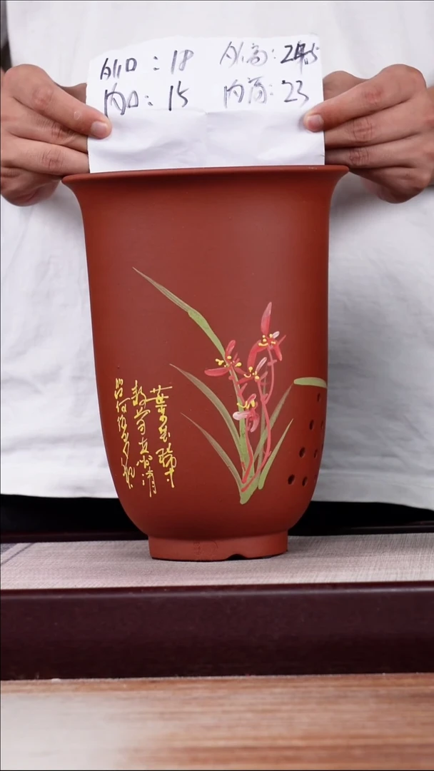 紫砂花盆清水泥手绘玉兰花中号金钟一只带托
