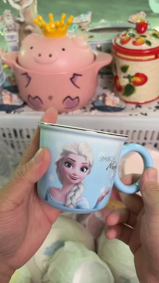 瓷片258默认微瑕15包邮库存1件