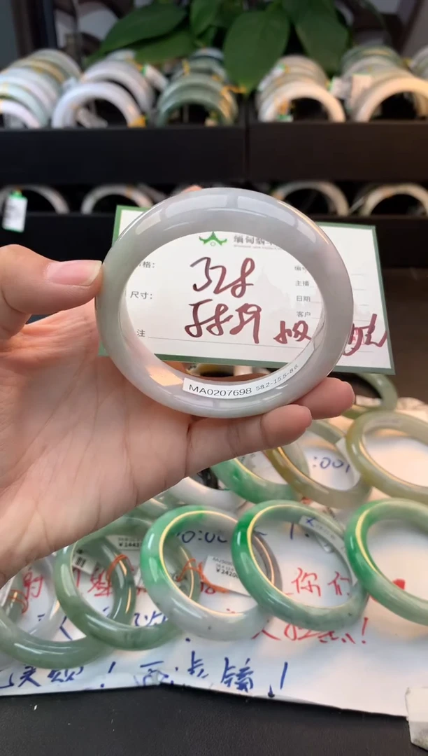 未镶嵌定制翡翠小*包毛货需精细抛光+多样性拍1发1