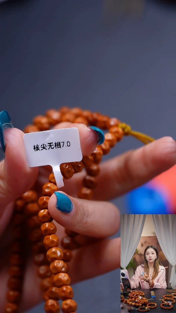 吊坠橄榄核橄榄核