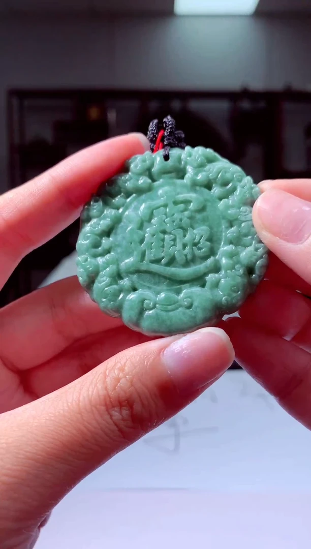颈饰未镶嵌翡翠天然翡翠（拍一发一）