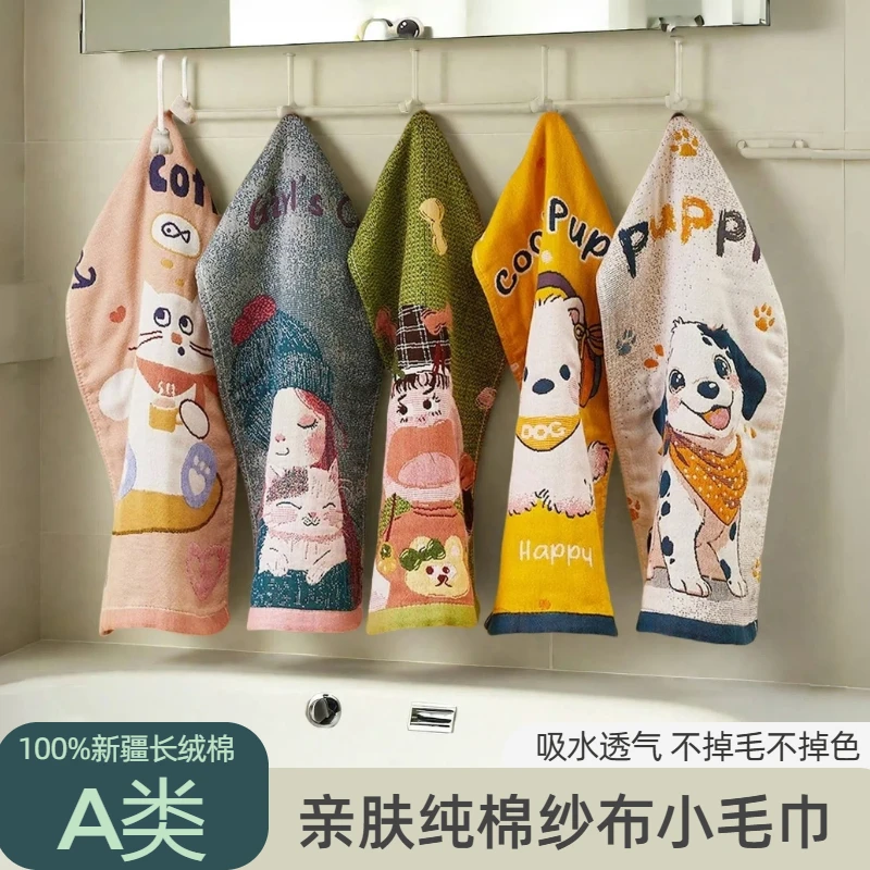 纯棉纱布小毛巾儿童洗脸面巾宝宝强吸水速干加厚婴童毛巾儿童款