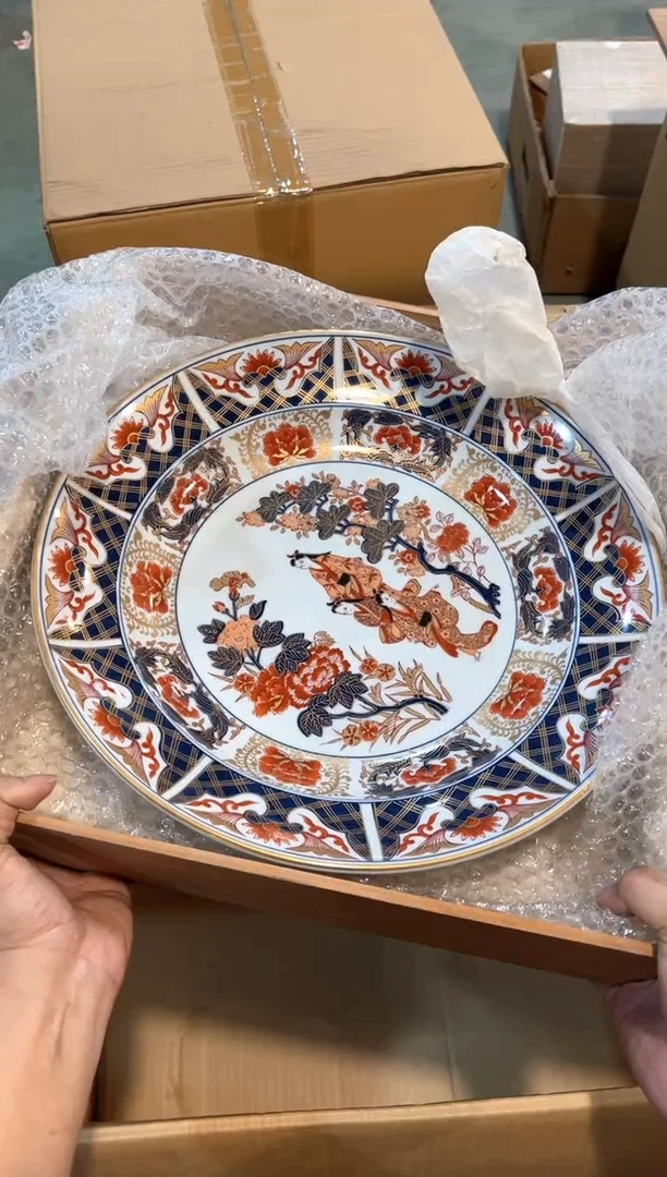 雷C2264中古瓷器 茶器周边/1